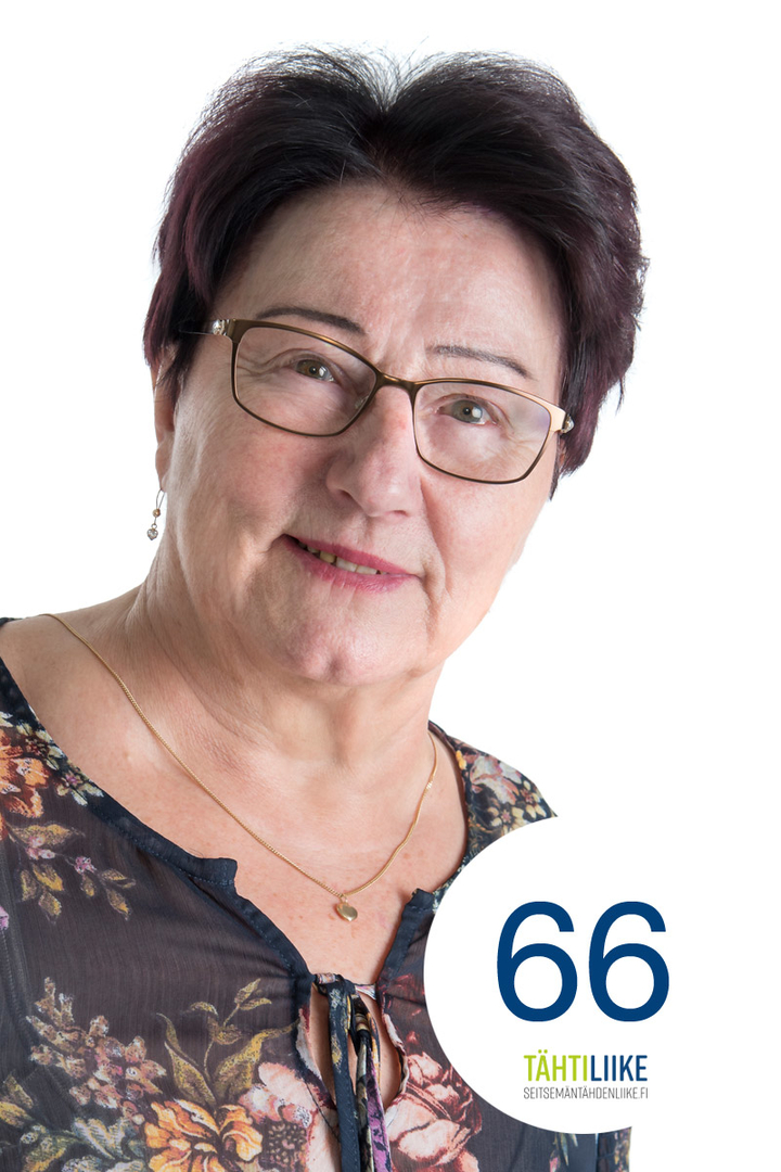 Reine Lindeman