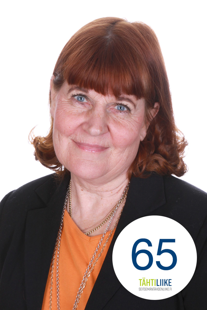 Maria Siren